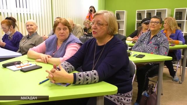 Два месяца колымчане старшего поколения будут изучать основы взаимодействия в информационной сфере смотреть онлайн
