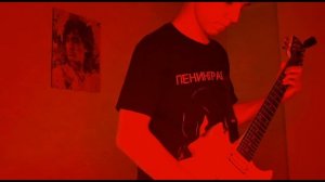 Группа КИНО  - Перемен | кавер