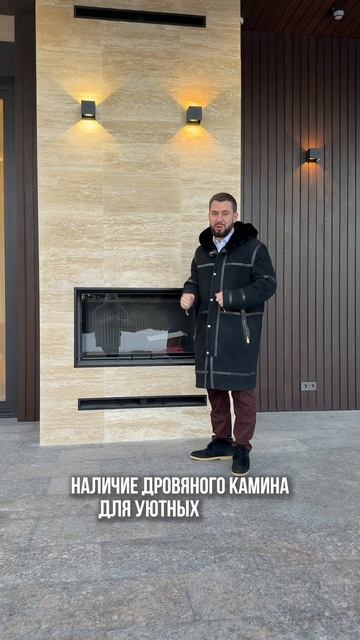5 КРИТЕРИЕВ ИДЕАЛЬНОЙ ВЕРАНДЫ #новаярига #новорижскоешоссе #москва #евгенийноворижский #недвижимость смотреть онлайн