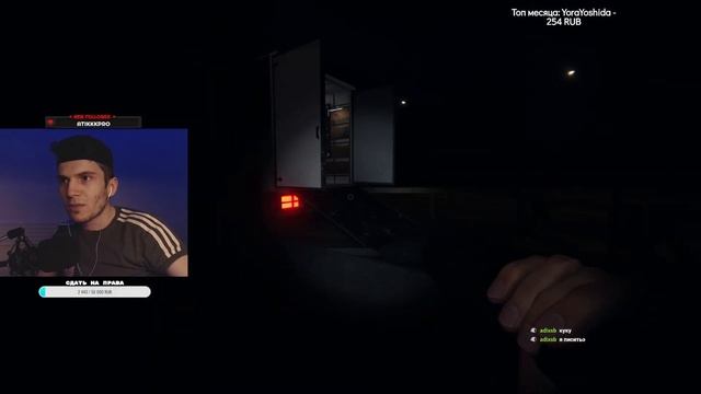 ДАЙТЕ ПОИГРАТЬ В ФАЗМУ 🤬 смотреть онлайн