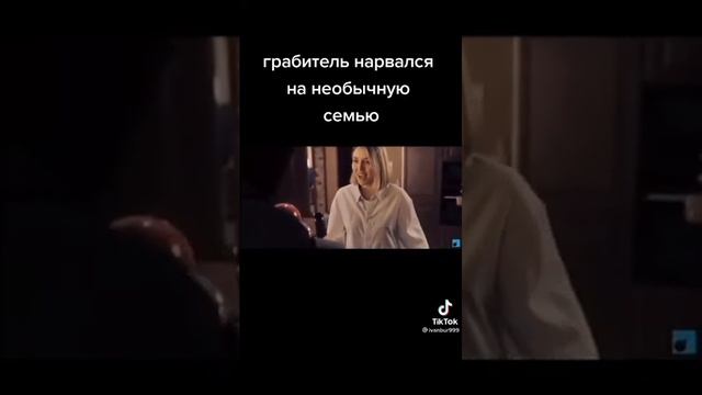 необычная семья смотреть онлайн