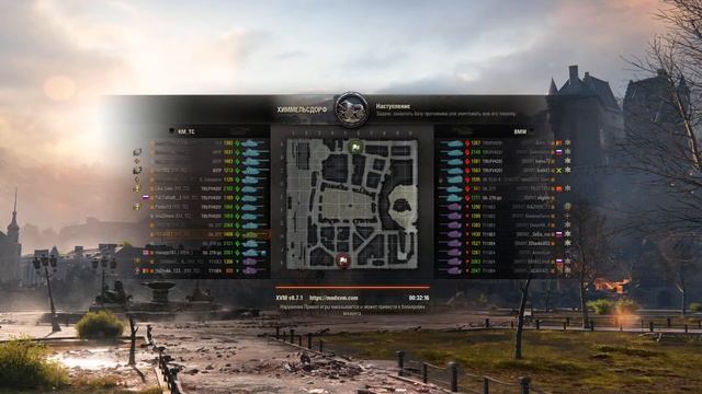 24.12.2020 🔥🧯ПРАЙМ КЛАНА 🔥🧯 Стрим World of Tanks смотреть онлайн