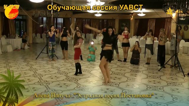 Алена Папуча. Эстрадная песня Постановка смотреть онлайн