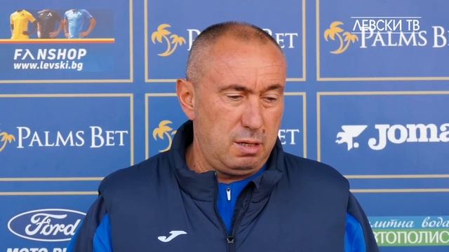 Стоилов: Време е да се върнем към победите смотреть онлайн