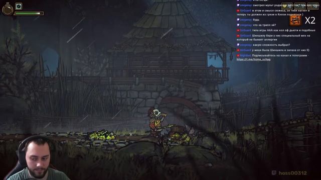 Tails of Iron 2D Ролевой экшен. Прохождение 1 часть смотреть онлайн