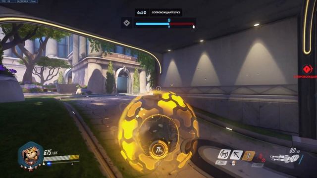 Overwatch. WRECKING BALL - Hammond / Таран. ADORABLE смотреть онлайн