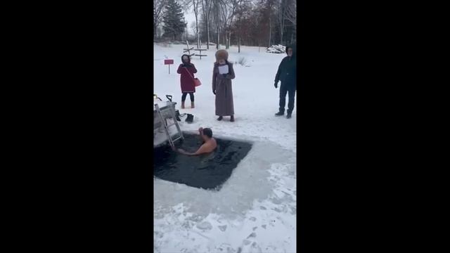 Крещение Господне 2024