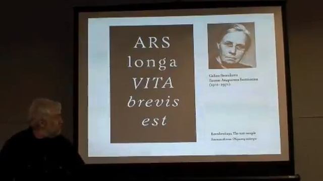 Владимир Ефимов 16 апреля 2009 г смотреть онлайн
