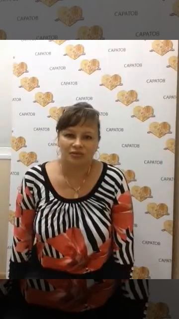 Мон Платин отзывы: Шулина Светлана, г, Саратов смотреть онлайн