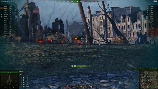 Pz. III E смотреть онлайн