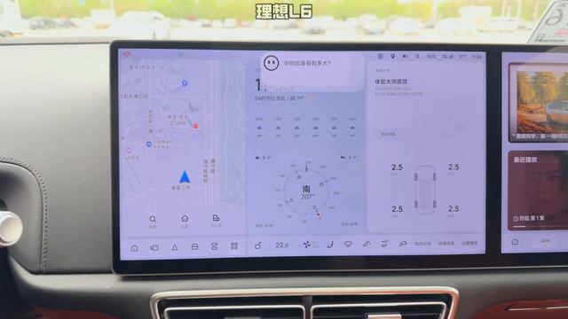 必有一战！华为问界M7 vs 理想L6超浓缩版 смотреть онлайн