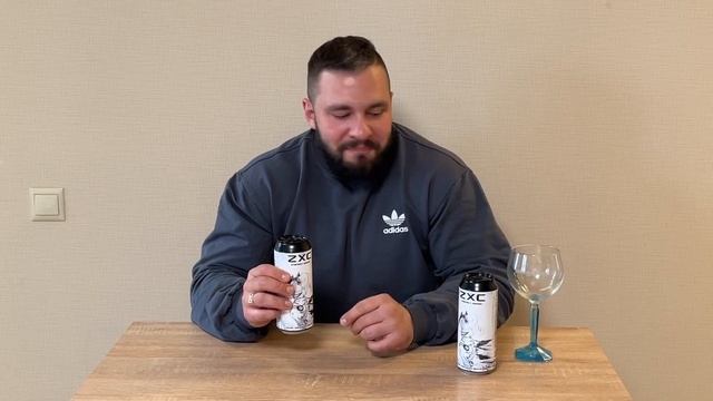 ZXC Energy Drink