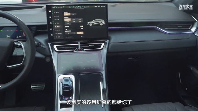 WEY摩卡DHT-PHEV长测体验总结，有一个点特别满意！ смотреть онлайн