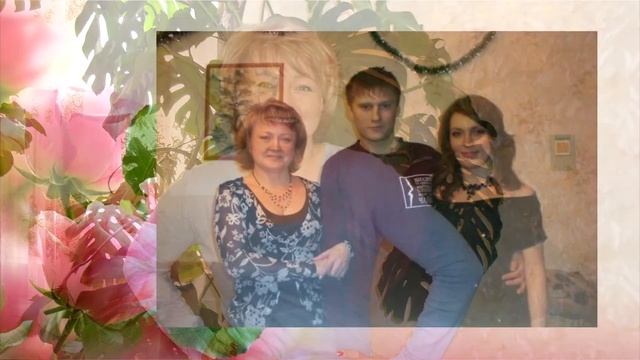 C Юбилеем, мама! смотреть онлайн
