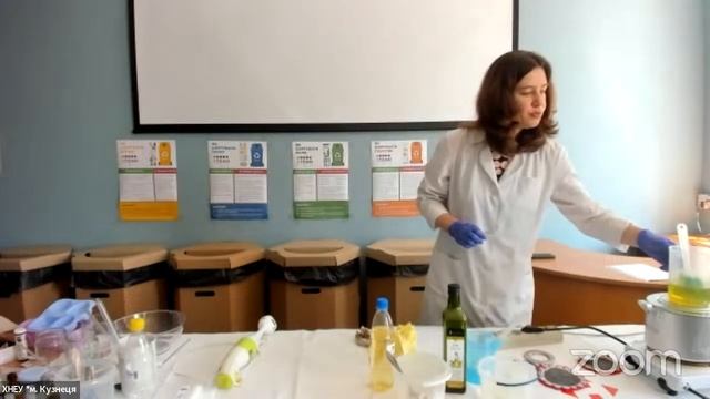 Майстер-клас «Секрети миловаріння: як виготовити мило власними руками» смотреть онлайн