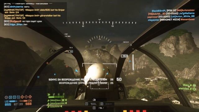 [RRA]Okeu - ATGM for ... #1 смотреть онлайн