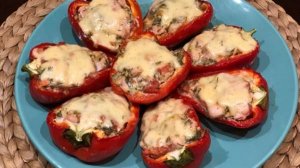 Фаршированный перец запечённый в духовке.