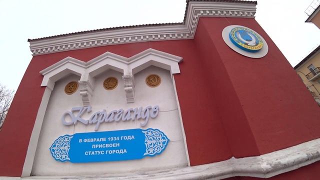 КИЕВКА - КАРАГАНДА БУЛЬВАР МИРА. 06.12.23 мини прогулка #караганда #карагандинскаяобласть смотреть онлайн