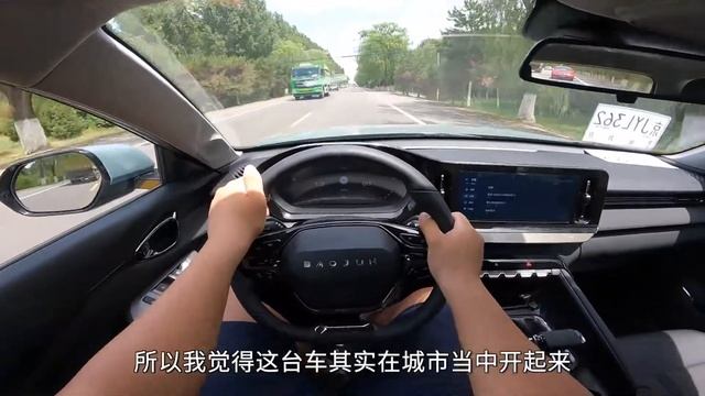 POV From China BAOJUN Valli「第一视角」旅行车的梦可以圆了，体验宝骏Valli