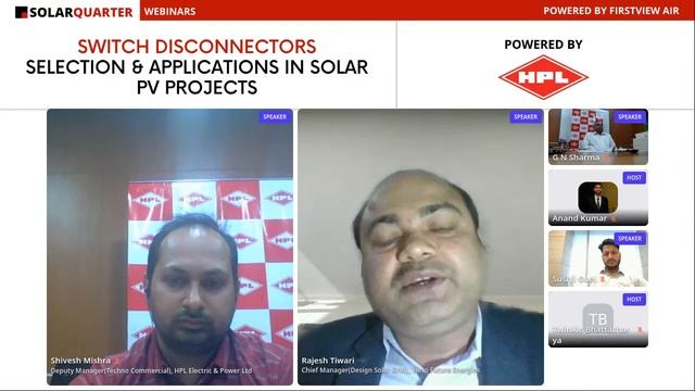 Webinar: Switch Disconnectors: Selection & Applications in Solar PV Projects смотреть онлайн