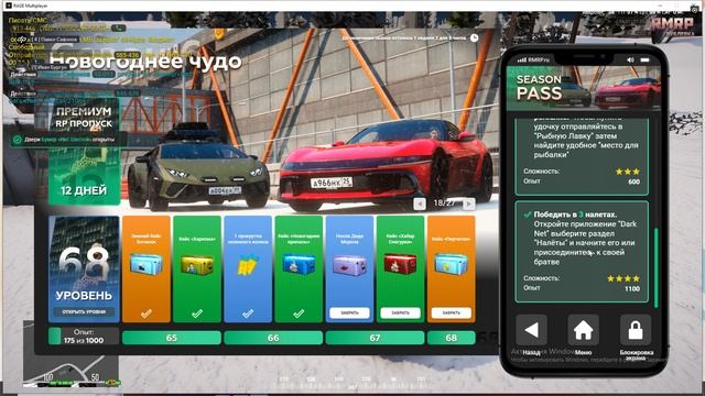 Grand Theft Auto V 2025.01.27 - 16.04.21.02.DVR