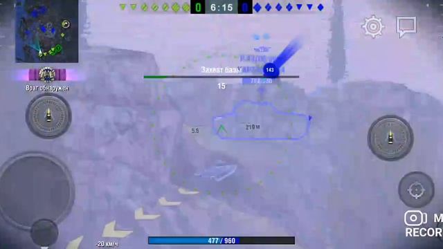 Прохождение ивента на ис-2 часть 1 смотреть онлайн