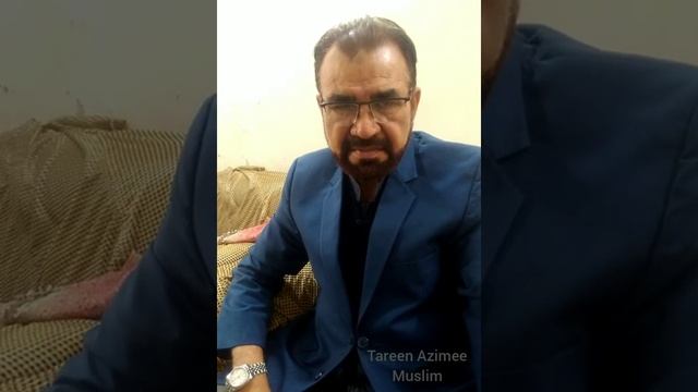 character Of Muslim смотреть онлайн