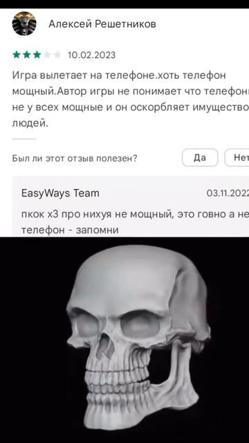 26 июня 2023 г.