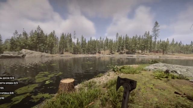 Sons of the forest - Интересная физика игры смотреть онлайн