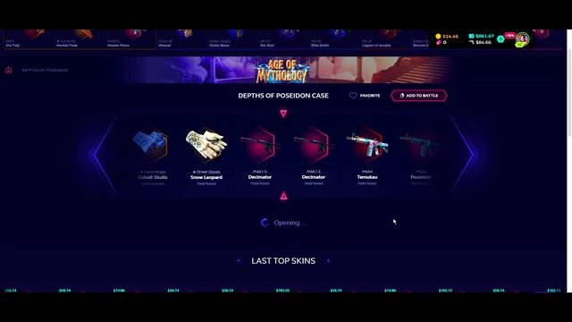 I UNBOXED $770 GLOVES FROM NEW EVENT CASE! (Skinclub) смотреть онлайн