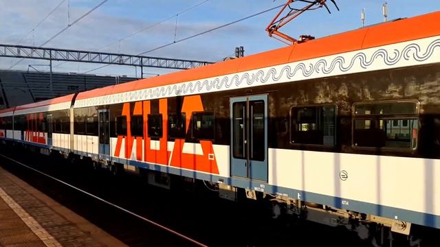 Солнечный день 20.12.2019 смотреть онлайн
