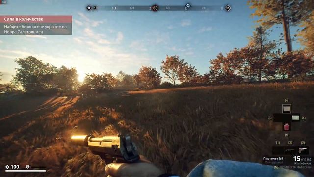 Прохождение Generation Zero "3 смотреть онлайн