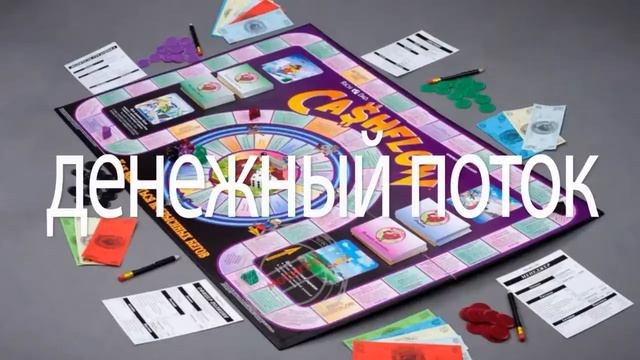 ТАКСФОН первый региональный семинар смотреть онлайн