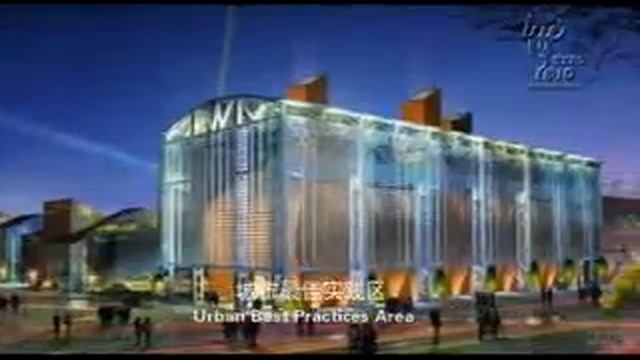 Video tour of Expo 2010 смотреть онлайн