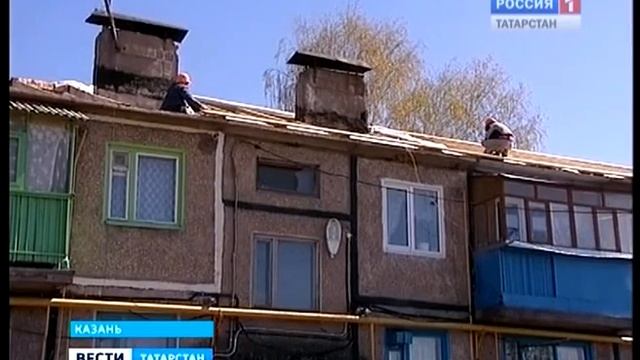 капремонт смотреть онлайн