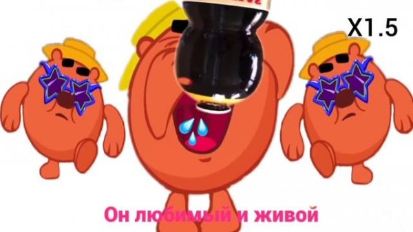 закамский квас все версии