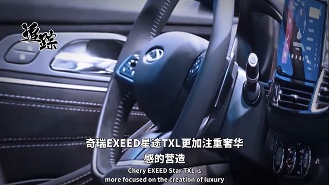 領克勁敵來了！比奔馳漂亮，1.6T怒爆197馬力 смотреть онлайн