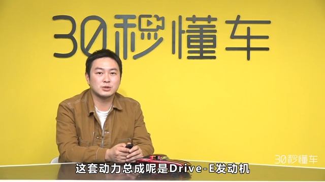 谁说自主品牌只会造SUV？ 这三款轿车真给国人提气 смотреть онлайн