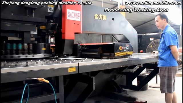 zhejiang dongfeng packing machine смотреть онлайн
