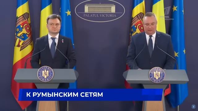 Хорошие времена Primul în Moldova 19:00 18 мая 2023 смотреть онлайн