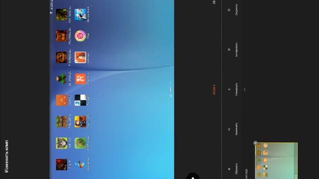 Как монтировать видео на андроид Kitkat или Jelly Bean смотреть онлайн