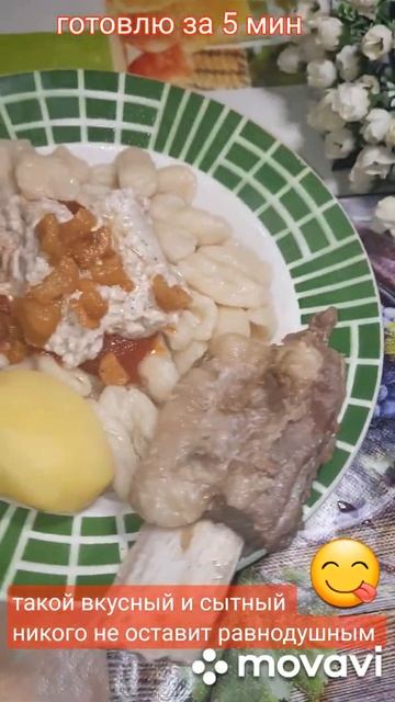 СМАЧНЫЙ,БЫСТРЫЙ,ДАГЕСТАНСКИЙ ХИНКАЛ!#Shorts#ХИНКАЛ#РЕЦЕПТ смотреть онлайн
