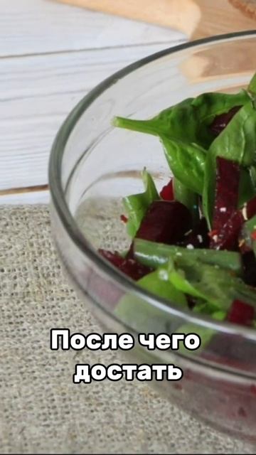 Салаты из свеклы. Часть 4 смотреть онлайн