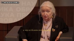 Что за тенденция принимать доброту за слабость?