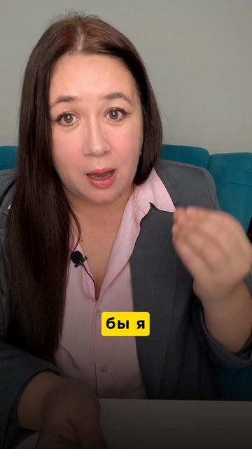 Бюджет для фрилансера смотреть онлайн