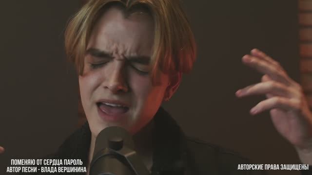 🔥ОБАЛДЕННАЯ ПЕСНЯ!🔥 смотреть онлайн