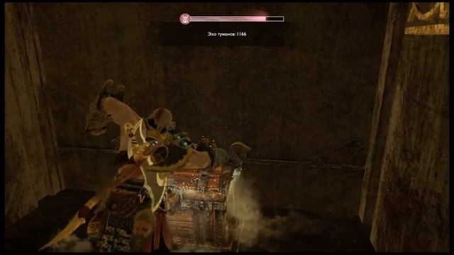 Продолжаем Добывать эхо тумана для 3 разрыва в God of war смотреть онлайн