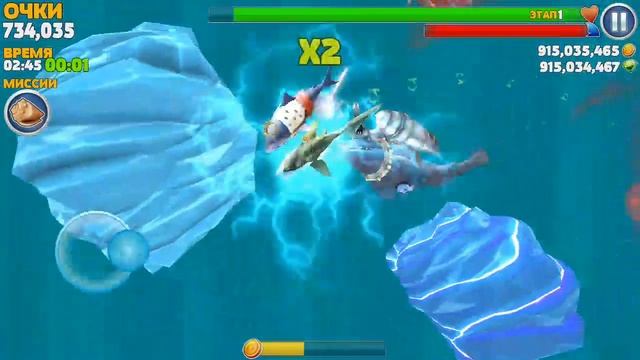 Я играю в акулу (1 часть (взломка) смотреть онлайн