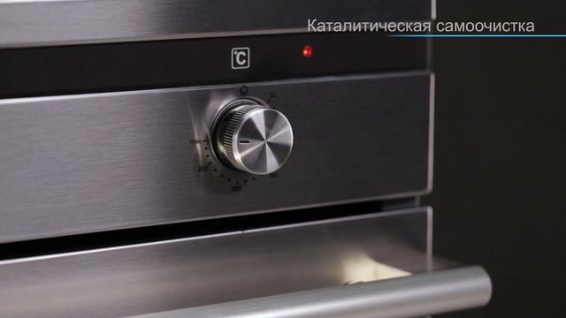 Духовой шкаф KORTING OKB 792