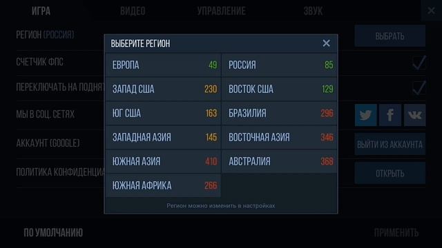 От нуба до про. Обучение в Standoff 2 смотреть онлайн